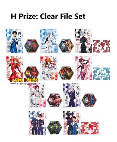 Ichiban Kuji Evangelion ~Eva Pilots Assemble- - Clearfile Set Ichiban Kuji Evangelion ~Eva Pilots Assemble- - Clearfile Set